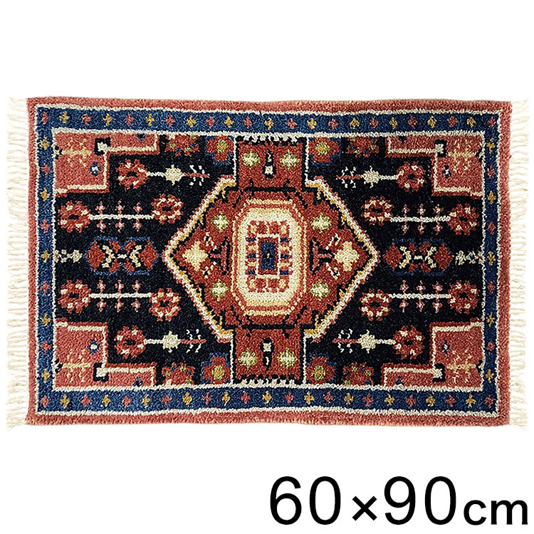 60&times;90トライバルマットMADRAS インテリア ラグ カーペット ラグマット ラグカーペット リビング 絨毯 玄関マット 玄関 ミニマット(代引不可)【送料無料】｜リコメン堂ホームライフ館