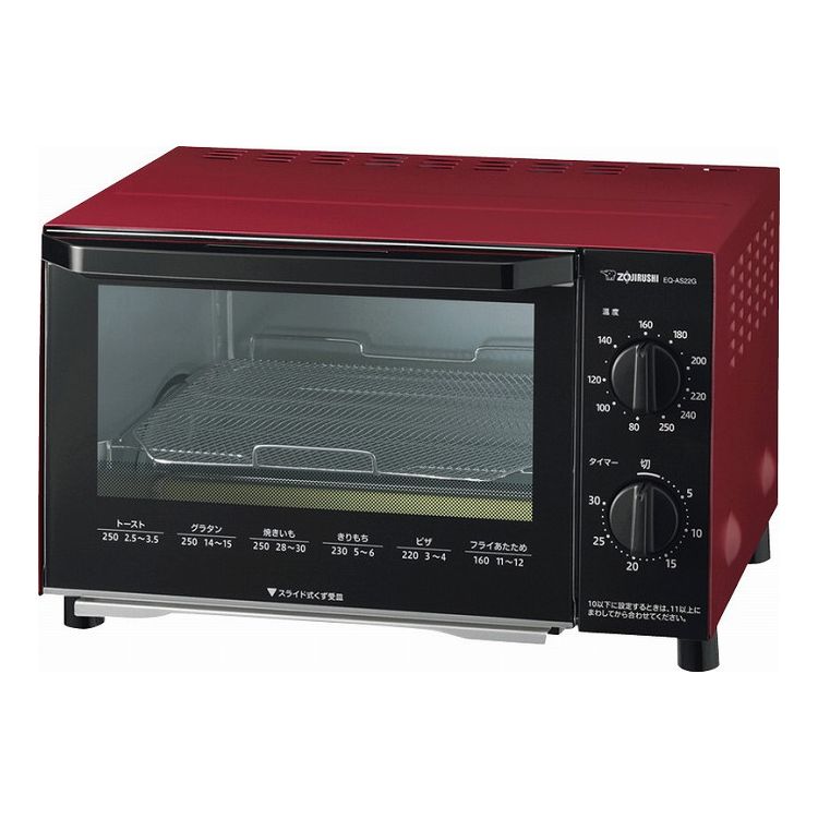 楽天市場】象印 オーブントースター ET-GP30-BZ(代引不可)【送料