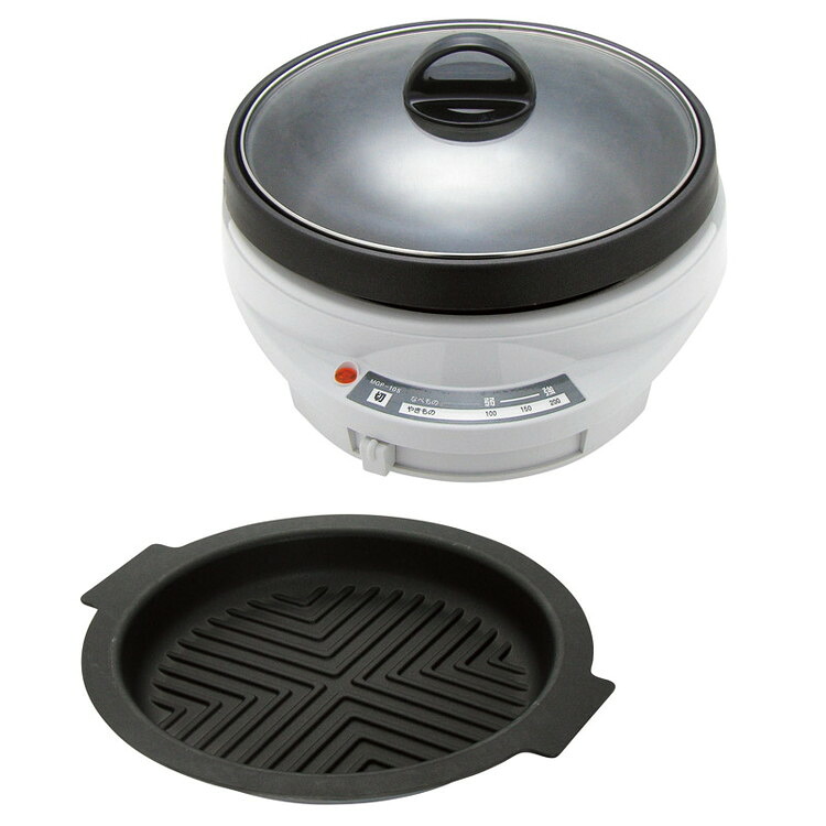 着脱式グリルパン23cm(焼肉プレート付) アレグレ 調理用品 AL-215GP(代引不可)【送料無料】｜リコメン堂ホームライフ館