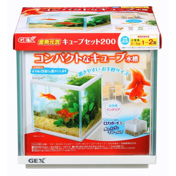 楽天市場 ジェックス 金魚元気水きれいセットl リコメン堂ホームライフ館