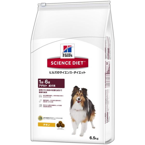 日本ヒルズ・コルゲート SD成年者成犬用6.5kg【貨物輸送無料】