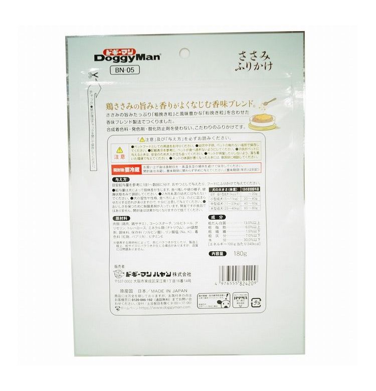 最大95%OFFクーポン 包装用 KAETSU ホットメルト ミニグルーステック 10kg 業務用