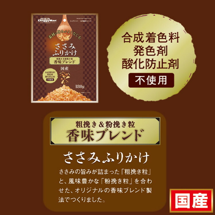 最大95%OFFクーポン 包装用 KAETSU ホットメルト ミニグルーステック 10kg 業務用