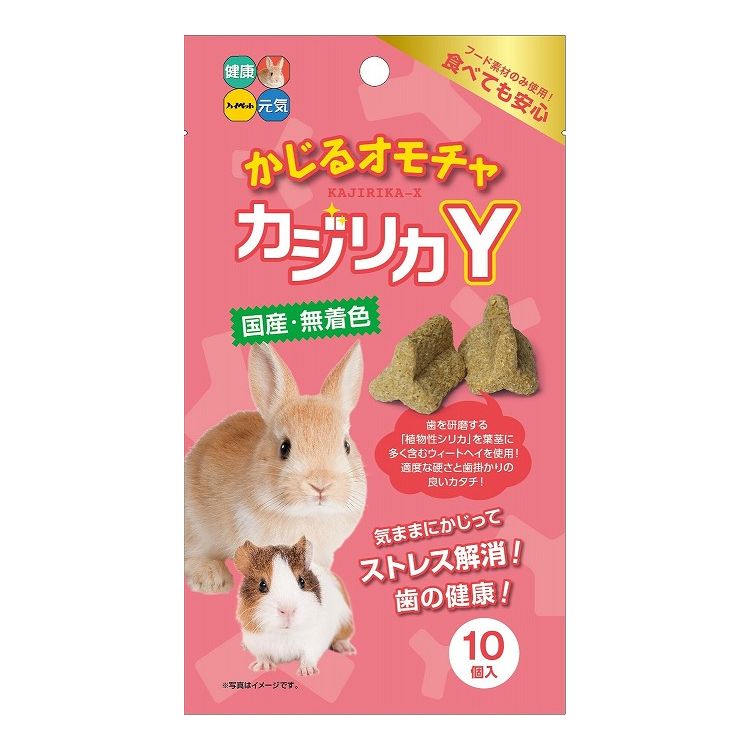 市場 ハイペット かじるおもちゃ カジリカY