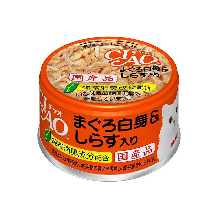 【24個セット】 CIAO まぐろ白身&しらす入り 85g x24【送料無料】