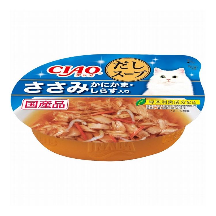 【48個セット】 CIAO このままだしスープ ささみ かにかま・しらす入り 60g x48【送料無料】