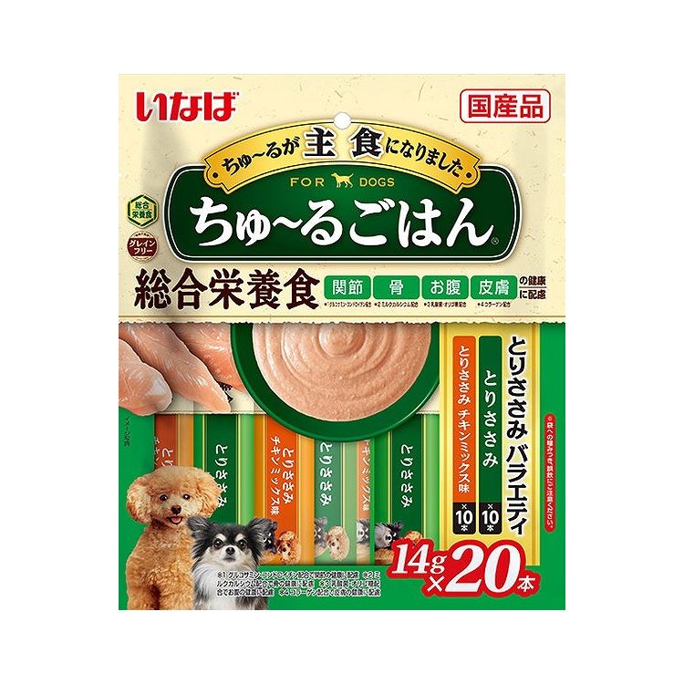 【8個セット】 いなば ちゅ~るごはん とりささみバラエティ 14g×20本 x8【送料無料】