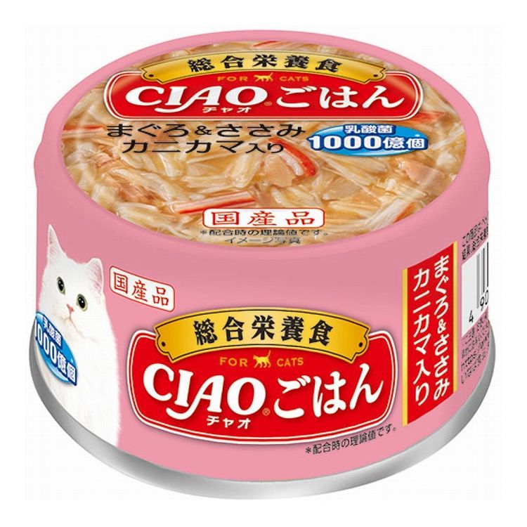 【24個セット】 CIAOごはん まぐろ&ささみ カニカマ入り 85g x24【送料無料】