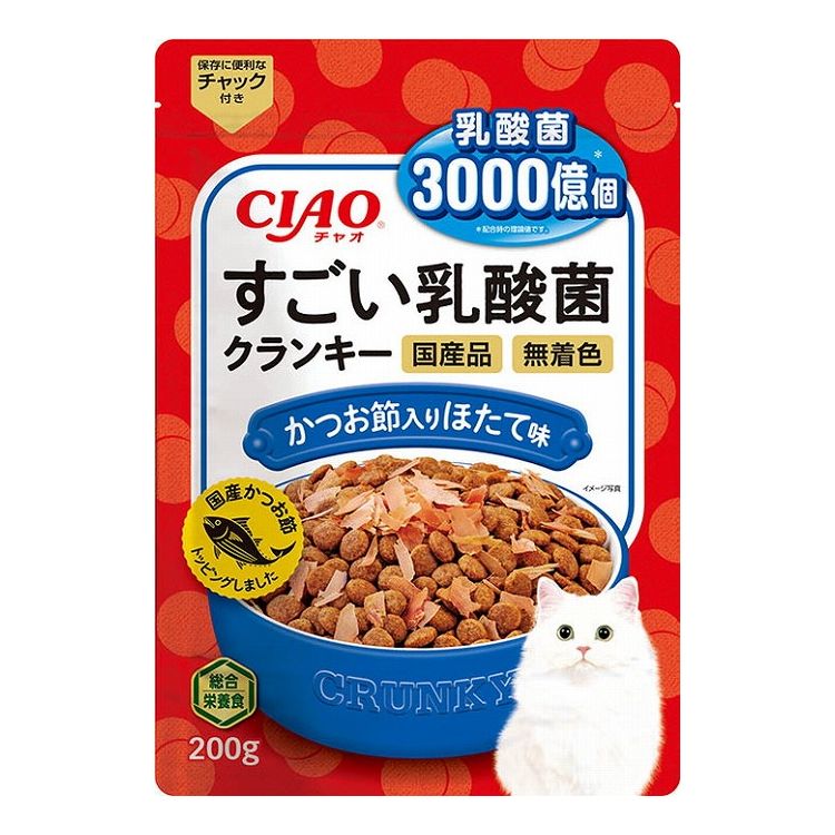 【24個セット】 CIAO すごい乳酸菌クランキー かつお節入り ほたて味 200g x24【送料無料】｜リコメン堂ホームライフ館