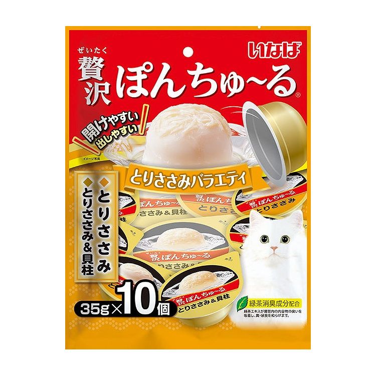 今季注目 MQYRPQJ8ZMV [MQYRPQJ8ZMV]