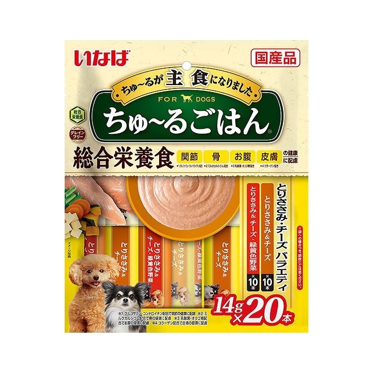 【8個セット】 いなば ちゅ~るごはん とりささみ・チーズバラエティ 14g×20本 x8【送料無料】
