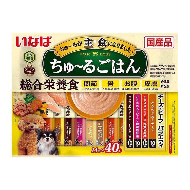 【4個セット】 いなば ちゅ~るごはん チーズ・ビーフバラエティ 14g×40本 x4【送料無料】