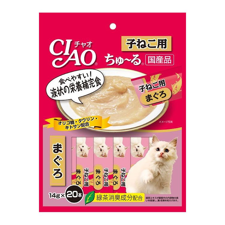 売れ筋 あす楽対応 MQUBUHE2B1A 型番:MQUBUHE2B1A