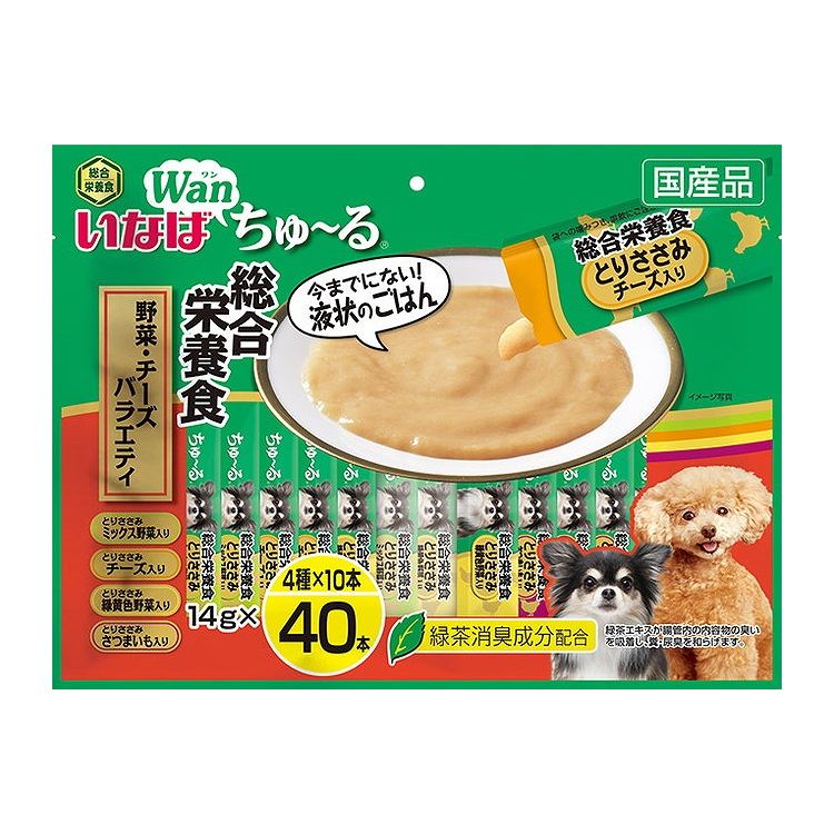【4個セット】 いなば Wanちゅ~る 総合栄養食 野菜・チーズバラエティ 14g×40本 x4【送料無料】