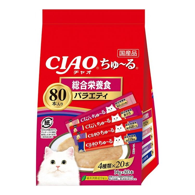 【2個書き割り】 CIAO ちゅ~る 組み入れる栄養素食多様なこと 14g×80本 x2【貨物輸送無料】