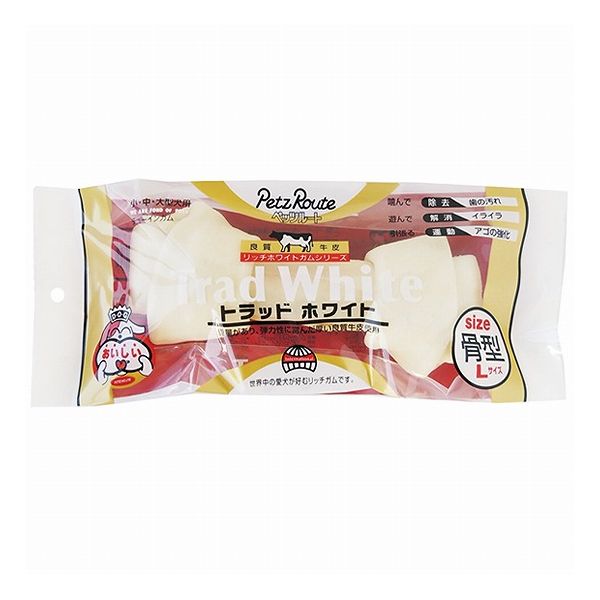 【8個仕掛ける】 ペッツルート トラッドホワイトガム 骨型 L 1本 x8【貨物輸送無料】