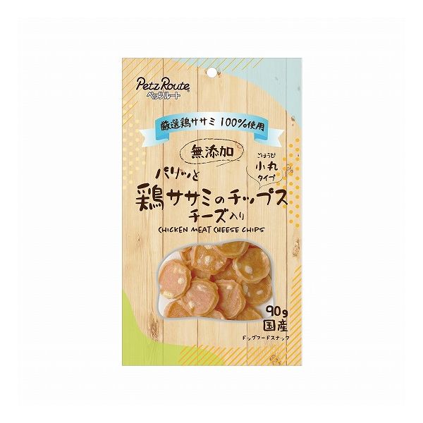 【12個セット】 ペッツルート パリッと鶏ささみのチップス チーズ入り 90g x12【送料無料】