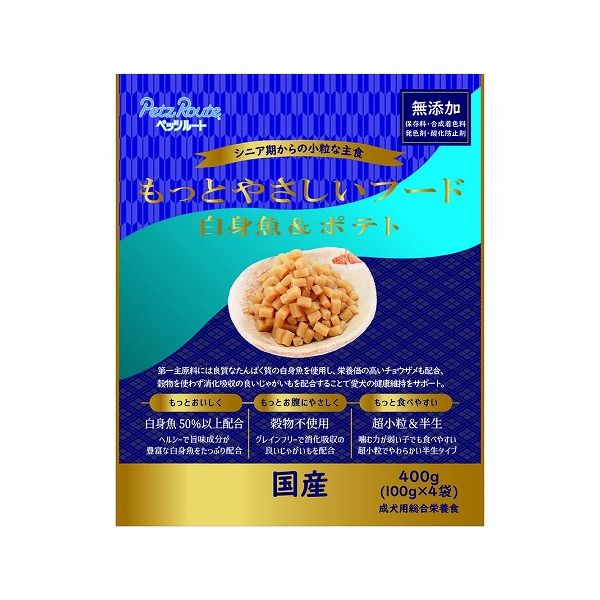 【4個セット】 ペッツルート もっとやさしいフード 白身魚\u0026ポテト 400g x4【送料無料】