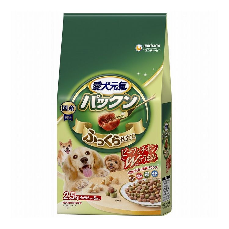 【4個仕掛ける】 ユニ惹きつける 愛犬甲斐甲斐しい パックン 全生まれ育つ座標軸用 牛肉・ささみ・緑黄色草片・小魚入り口・入口 2.5kg【貨物輸送無料】