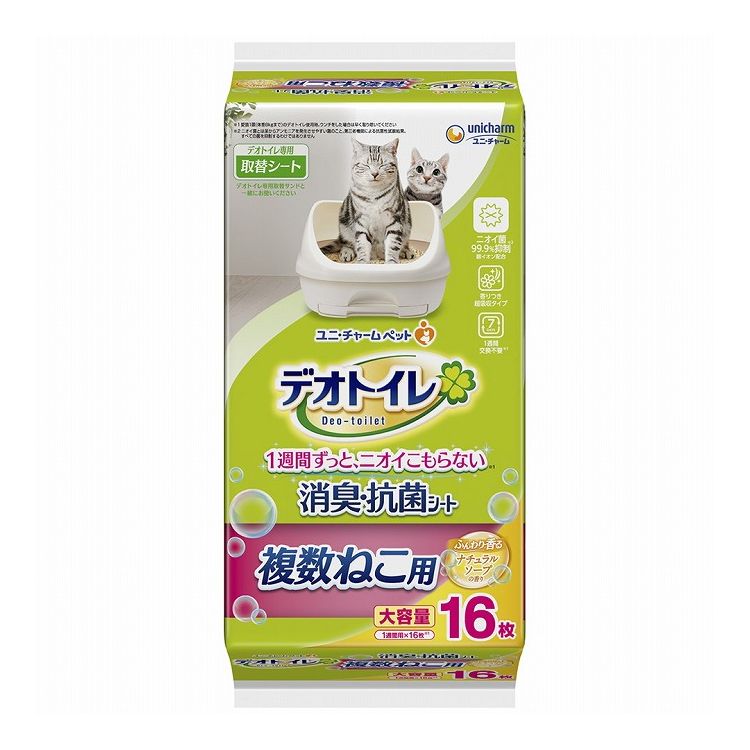 【6個セット】 ユニチャーム デオトイレ 複数ねこ用 ふんわり香る消臭・抗菌シート ナチュラルソープの香り 16枚【送料無料】|リコメン堂ホームライフ館