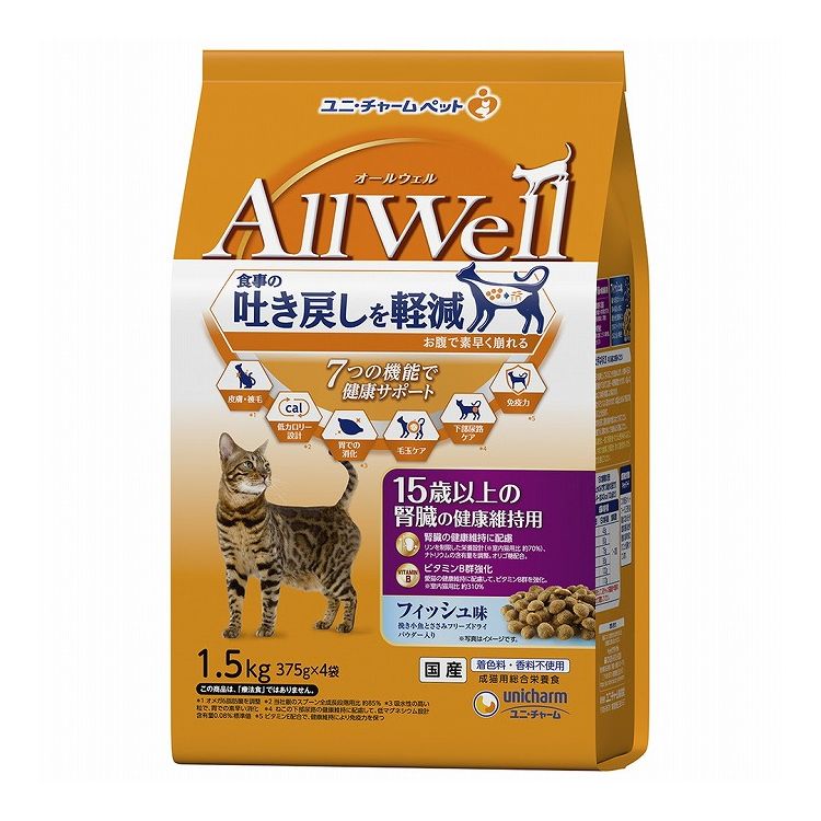 【5個セット】 ユニチャーム AllWell 15歳以上の腎臓の健康維持用 フィッシュ味挽き小魚とささみフリーズドライパウダー入り 1.5kg (375g&times;4袋)【送料無料】｜リコメン堂ホームライフ館