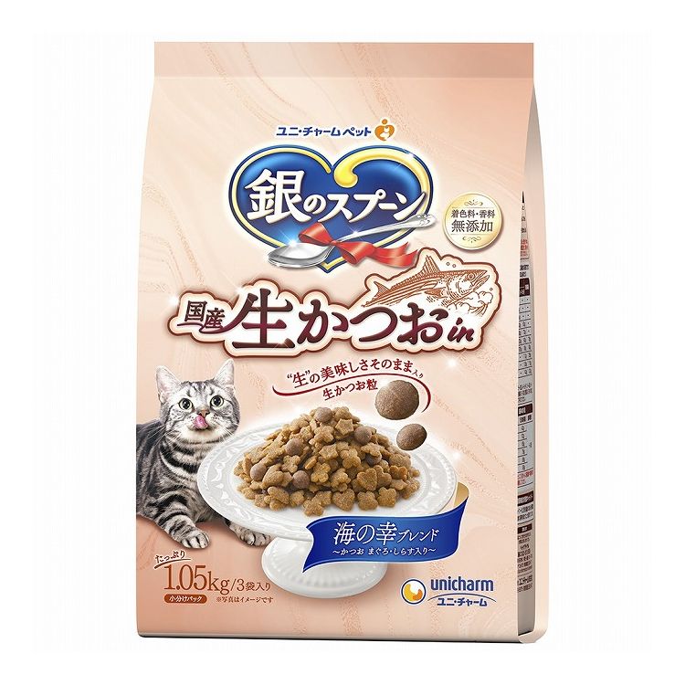【8個セット】 ユニチャーム 銀のスプーン 国産生かつおin海の幸ブレンド 1.05kg【送料無料】