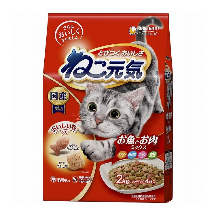 【5個セット】 ユニチャーム ねこ元気 お魚とお肉ミックス まぐろ・白身魚・チキン・緑黄色野菜入り 2.0kg【送料無料】 6,098円