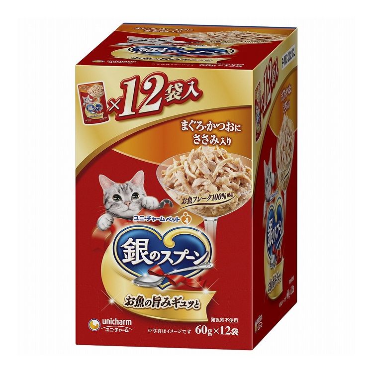 【4個セット】 ユニチャーム 銀のスプーン パウチ まぐろ・かつおにささみ入り 60g×12個【送料無料】