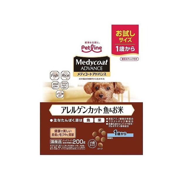 【24個セット】 ペットライン メディコートアドバンス アレルゲンカット 魚&お米 1歳から 200g【送料無料】