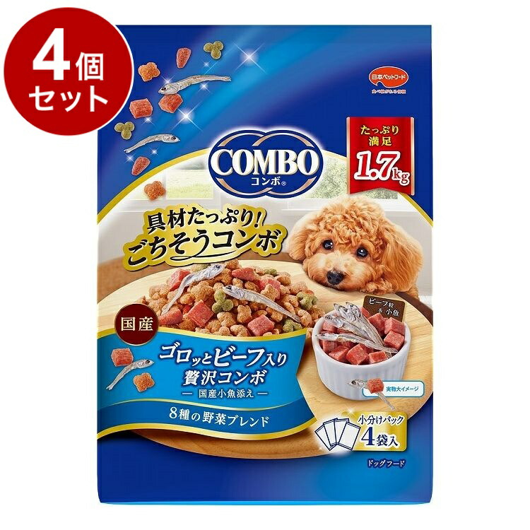 【4個仕掛ける】 日本愛玩動物ボンネット ジャズバンド ゴロッと牛肉入り口・入口贅沢さジャズバンド 1.7kg【貨物輸送無料】