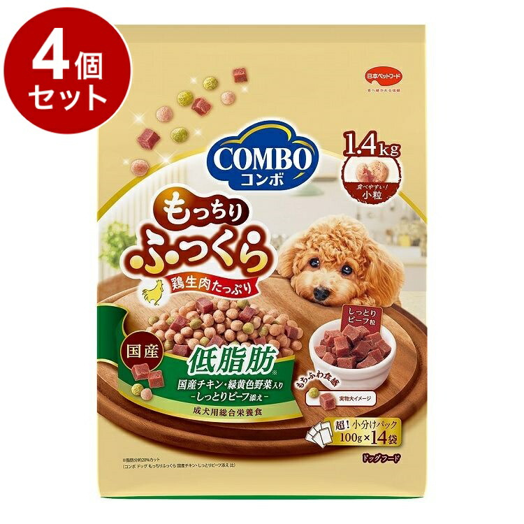 【4個仕掛ける】 日本愛玩動物ボンネット ジャズバンド 飼い犬 もっちりふっくら 低あぶら身 1.4kg (100g×14袋)【貨物輸送無料】