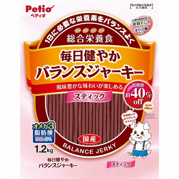 【8個仕掛ける】 ペティオ 日毎夜毎思わしいバランスジャーキー 突っ支い棒 1.2kg【貨物輸送無料】