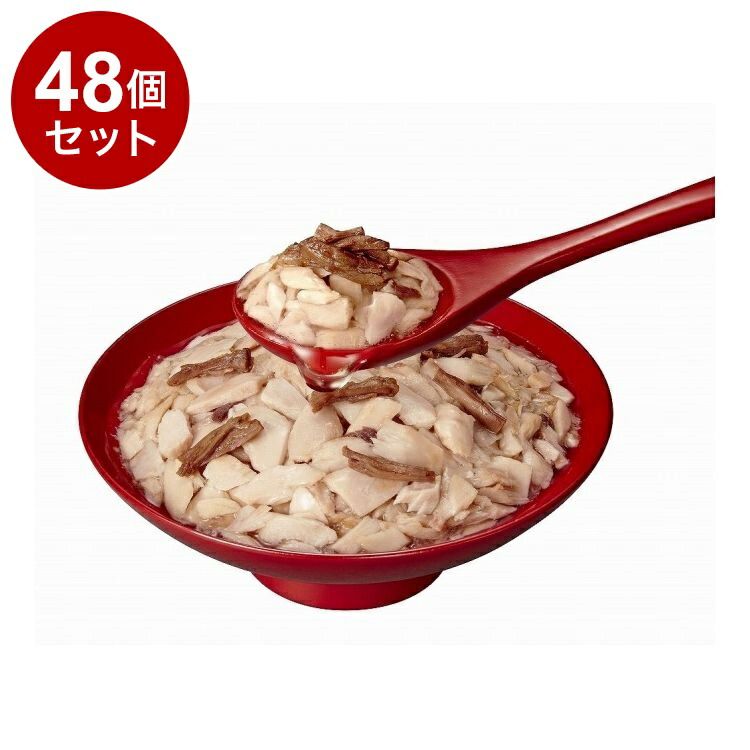 【48個セット】 アイシア 金缶 濃厚とろみ 牛肉入りまぐろ 70g【送料無料】