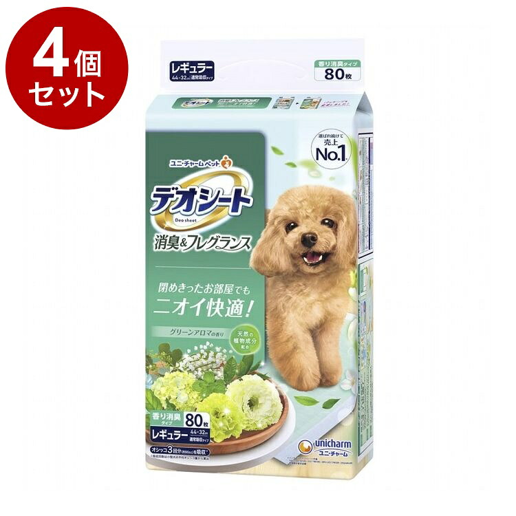【4個セット】 ユニチャーム デオシート 消臭&フレグランス グリーンアロマの香り レギュラー 80枚【送料無料】