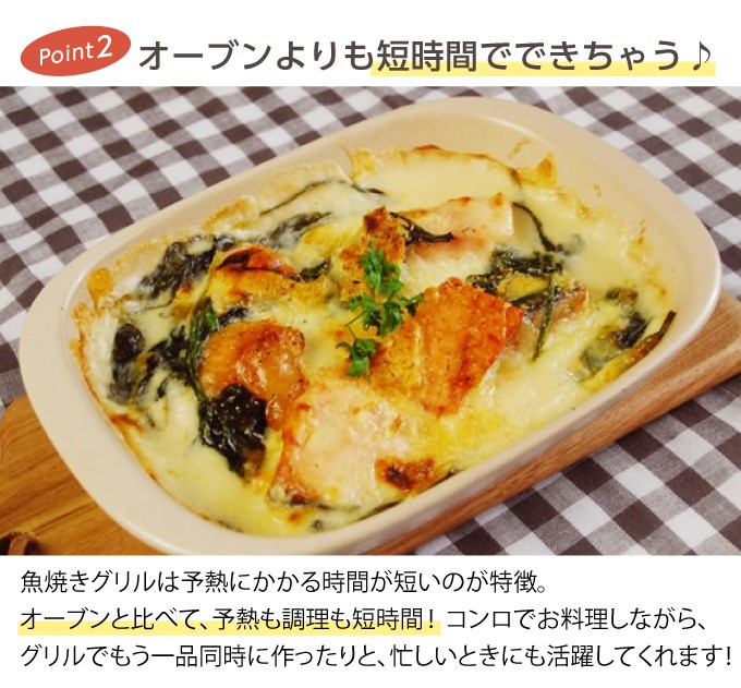 ランキング第1位 K dep グリルディッシュ モカ 料理 調理家電 キッチン 食卓 食器 ごはん GR-003 代引不可  balance-life.gr