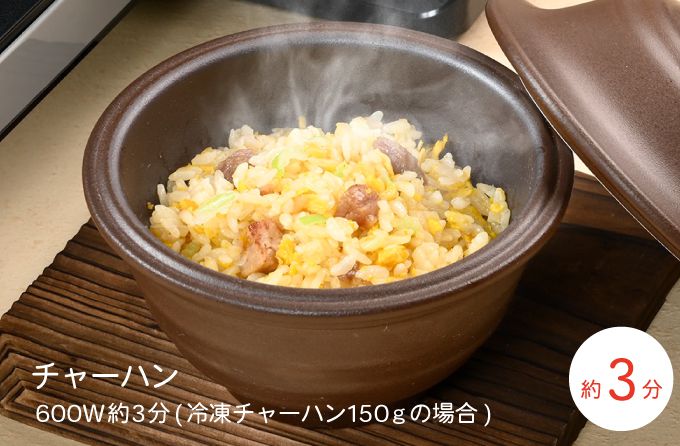 市場 PN101aa いもまる 電子レンジ 調理 焼き芋 じゃがいも 耐熱