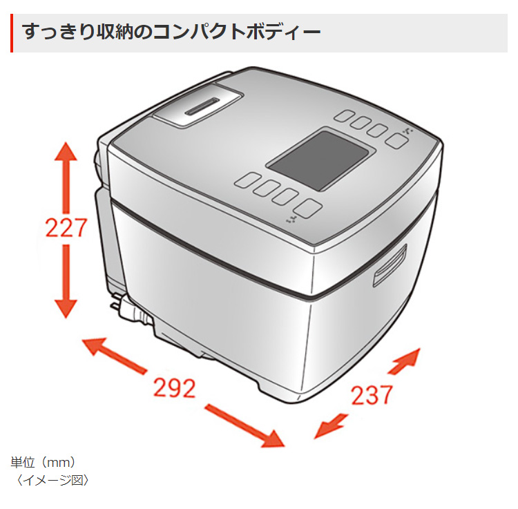 三菱電機 炭炊釜 IHジャー炊飯器 NJ-VXD10-W 月白 ホワイト エコ炊飯