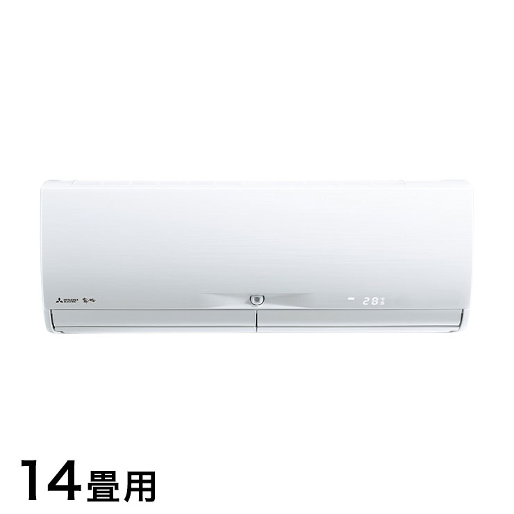 送料無料 三菱電機ルームエアコンルームエアコン霧ヶ峰msz X4021s W Msz X4021s W ホワイト取付設置工事不可 代引不可 送料無料 家電主に14畳取付設置工事不可 送料無料 三菱電機ルームエアコンルームエアコン霧ヶ峰msz X4021s W Msz X4021s W ホワイト取付設置工事不可 代引不可 送料無料 家電主に14畳取付設置工事不可