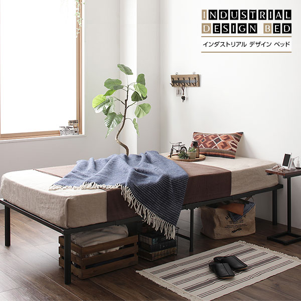 値引 楽天市場 ベッド すのこ パイプ スチール アイアン 省スペース コンパクト ヘッドレス ベッド下 収納 シンプル モダン ビンテージ ブラック Sd ポケットコイルマットレス付き ポイント10倍 リコメン堂ホームライフ館 超激安 Lexusoman Com
