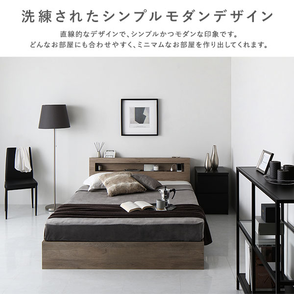 ベッド セミダブル ボンネルコイルマットレス付き ホワイト 照明付き ...