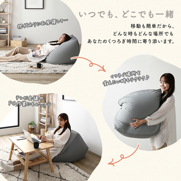 ビーズクッション キューブ型 〔同色 2個セット ネイビー〕 洗える
