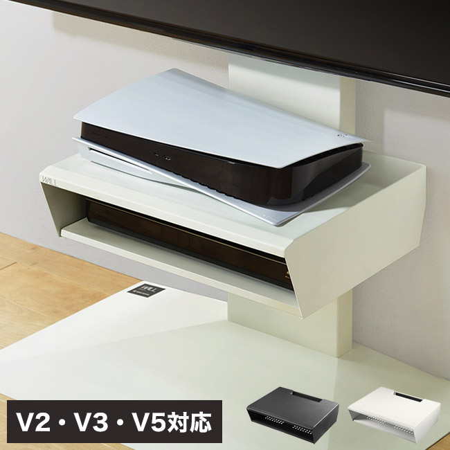 WALLインテリアテレビスタンド V2・V3・V5相応う ボックス席棚板 なおなお書き5 プレステ5 なおなお書き4Pro なおなお書き4 ヴィデオディスクリコーダー BDリコーダー テレビ受像機台 TV照明ランプ 2段 隠せる スチール写真製 かっこ良い 一部分(代引不可)【貨物輸送無料】 インテリア・寝具・収納-収納家具-テレビ台・ローボード