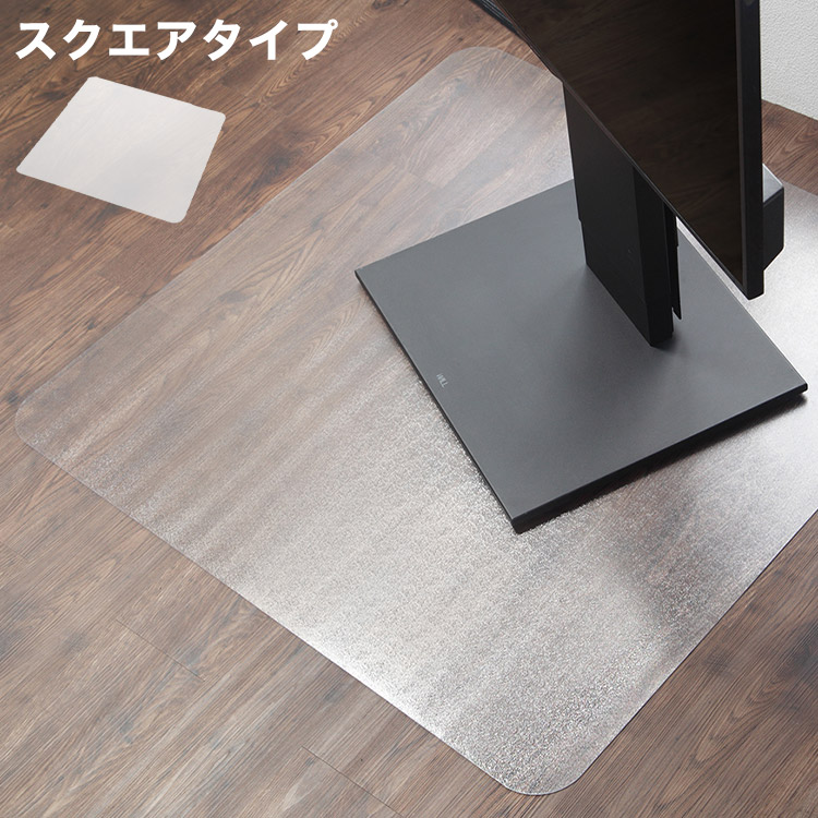 WALLインテリアテレビスタンド V2 CASTER/V5/A2対応キャスターモデル用床保護マット スクエアタイプ(Lサイズ) テレビ台 テレビスタンド 部品 パーツ フローリング 床保護パネル 床 シート(代引不可)【送料無料】 4,447円