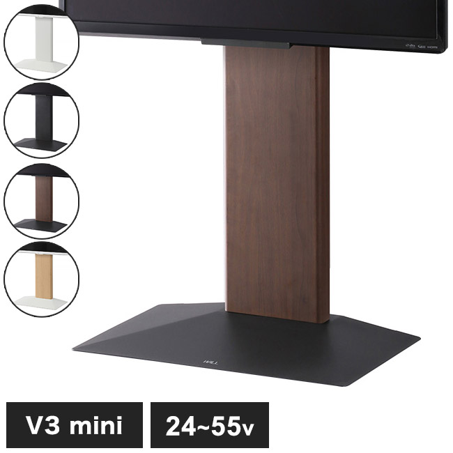テレビ台 WALLインテリアテレビスタンドV3 mini 24~55v対応 壁寄せテレビ台 TVスタンド 背面収納 コード収納 ミニ 小型 コンパクト 木目 震度7耐震試験済み EQUALS イコールズ(代引不可)【送料無料】