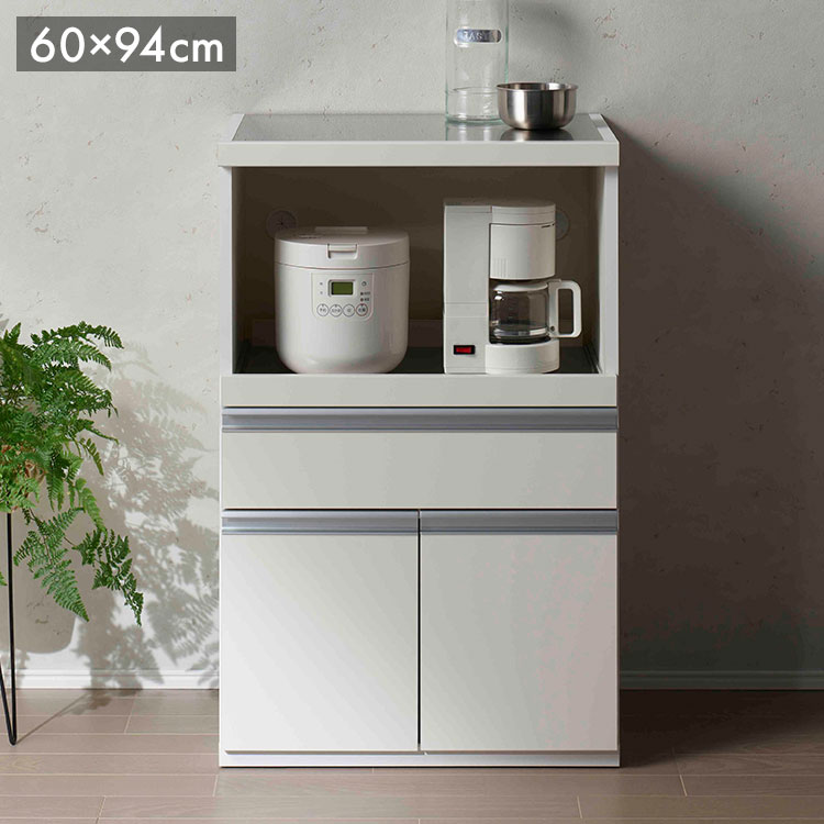 フナモコ キッチンカウンター STW-600 スーパーホワイト ホワイト キッチンカウンター 炊飯器 電子レンジ レンジ キッチン収納 キッチンボード 幅60 高さ94cm(代引不可)【送料無料】