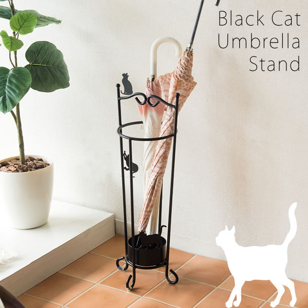 楽天市場 猫のアンブレラスタンド 傘立て 猫のシルエットが可愛い 黒猫シリーズ 送料無料 リコメン堂ホームライフ館