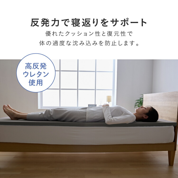 ほこりが出にくい布団8点セット まくら 組布団 送料無料 掛布団 敷ふとん 掛け布団 敷き布団 シングル 枕 掛け敷布団セット 高反発マットレス マットレス付き 敷布団 ふとん トッパー付き オーバーレイ付き ほこりが出にくい布団8点セット マットレス付き シングル ほこりが出にくい布団8点セット まくら 組布団 送料無料 掛布団 敷ふとん 掛け布団 敷き布団 シングル 枕 掛け敷布団セット 高反発マットレス マットレス付き 敷布団 ふとん トッパー付き オーバーレイ付き ほこりが出にくい布団8点セット マットレス付き シングル