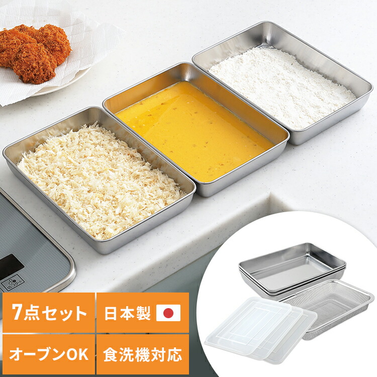 送料0円】 SAﾚ ｱｰﾙ 小判ｸﾞﾗﾀﾝｾｯﾄ 1-PB200-48 白 ad-naturam.fr