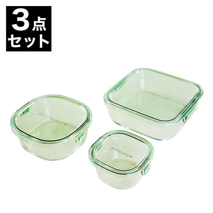 Shop Japan 保存容器 10点セット 緑 耐熱ガラス食品保存容器 蓋 フタ付き デラックス11点セット