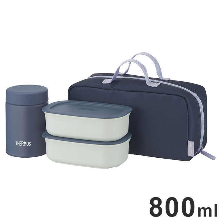 サーモス JEH-800 GNV 真空断熱スープランチセット 真空 断熱 保温 0.8L 800ml グレーネイビー 真空 断熱 保温 保冷 THERMOS【送料無料】